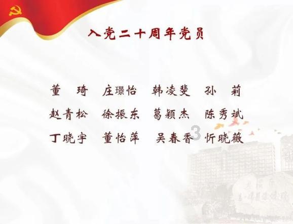 探索kp101cn智慧课堂下载,发现未知世界!